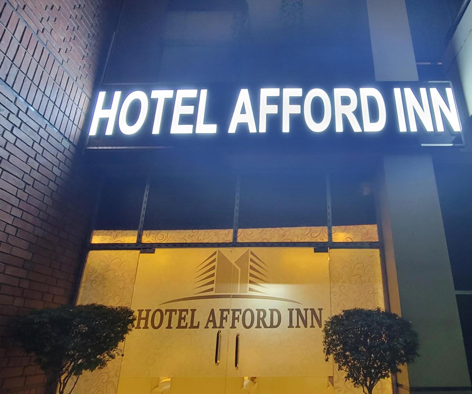 Hotel Afford Inn Ντάκα Εξωτερικό φωτογραφία
